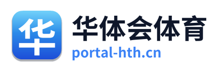 华体会体育